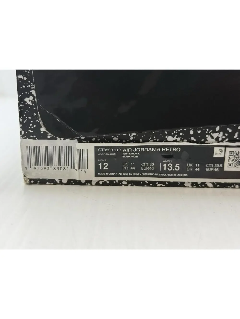 Jordan product size